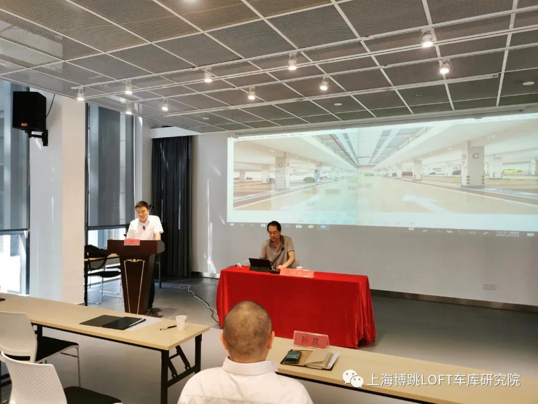 揭阳上海博普发明人初光先生受邀参加《先进技术培训会》